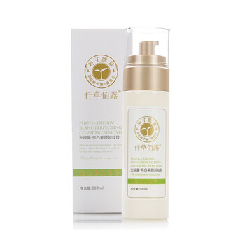 仟草佰露 光能量·亮白美颜卸妆胶100ml
