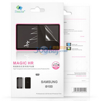 邦克仕（Benks）Magic HR高透耐刮花系列保护贴膜（适用于三星SAMSUNG i9100贴膜）