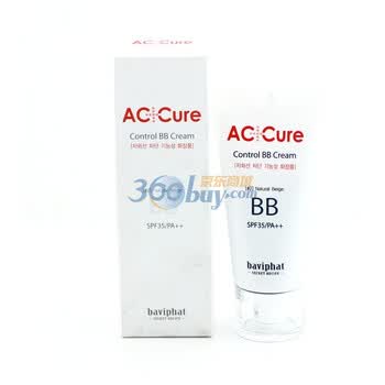 baviphat芭比女生AC祛痘BB霜2号 自然色 45ml 8809269649867