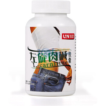 左旋肉碱 UN优恩左旋肉碱胶囊260粒 左旋肉碱 瘦身