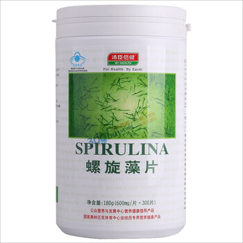 汤臣倍健 螺旋藻片(大) 600mg/片×300片