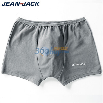 简杰克 JEANJACK品质男装2011新秋装 平角男士内裤 休闲底裤 NK001 浅灰色 XXL