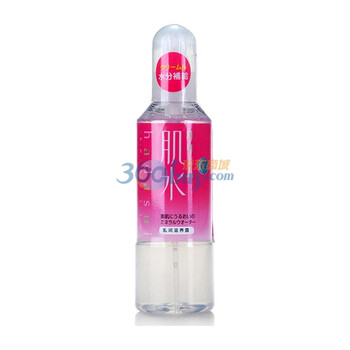 Shiseido/资生堂-肌水乳润滋养露240ML