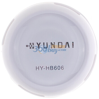 现代（HYUNDAI）HY-HB606 高速USB 4接口集线器HUB 白色