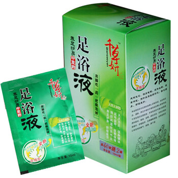 千草妍中草药足浴液10mlx40袋送2袋