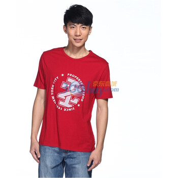 IZOD 2011新品纯棉字母短袖休闲百搭男士T恤 3121914211405红色系XXL(185/102A)