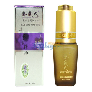 香袭人祛痘调理精油10ML