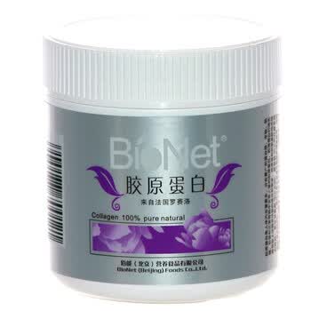 胶原蛋白 佰能bionet法国罗赛洛胶原蛋白90克