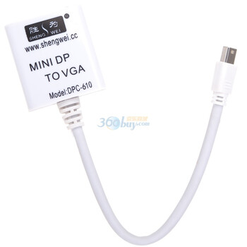 胜为（shengwei）DPC-610 迷你DP转VGA转换器