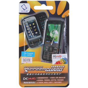 卡登仕（Capdase）多普达A8188 高透防指纹屏幕保护贴膜 超薄完美系列