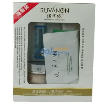 洛华侬晶澈美白补水套装组合(四件套)100g+20ml+50g+2片