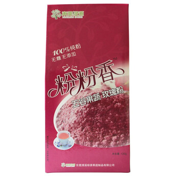 粉粉香 纯天然玫瑰粉120克