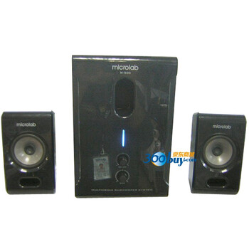 麦博（microlab）M-500 音箱（黑）