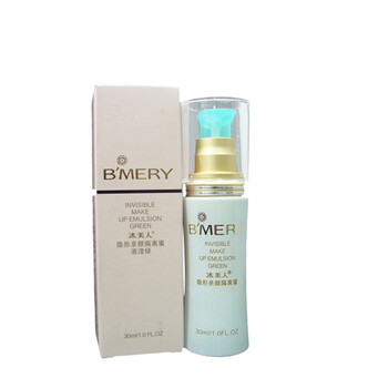 冰美人隐形亲颜隔离蜜（清滢绿）30ml