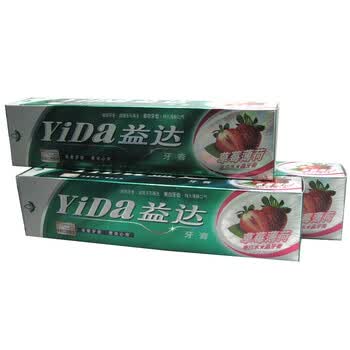 益达 草莓薄荷牙膏 165g 3支