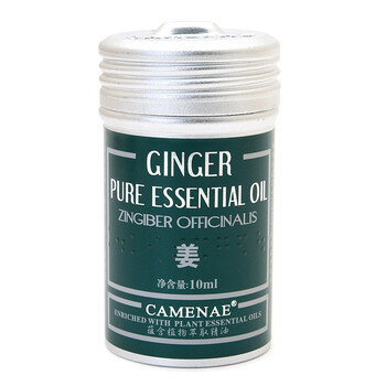 Camenae嘉媚乐 姜单方精油 10ml