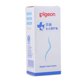 贝亲pigeon 孕妇护肤用品 乳头修护霜乳头舒缓霜40g XA215