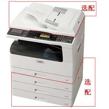 夏普(SHARP)MX-M180D 数码复合机 无选配