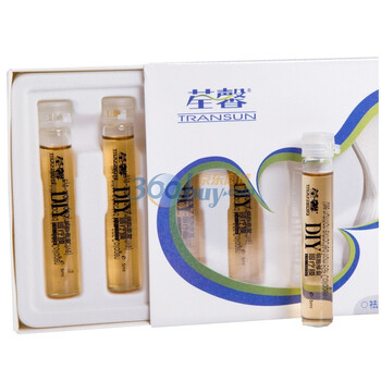 荃馨全效细胞修复眼疗膜 眼膜 去黑眼圈型 膜贴20片+精华液5支（补水眼霜）