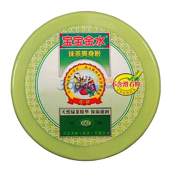 宝宝金水抹茶爽身粉/温和无刺激/低敏/促销装/夏季/必备温和无刺激/低敏/促销装/夏季/必备