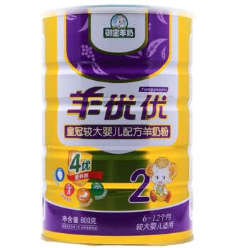 御宝 羊优优皇冠系列2段配方羊奶粉800g听装（6-12月）