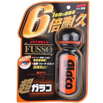 SOFT99 雨敌（超持久型） 70毫升 SF-04146