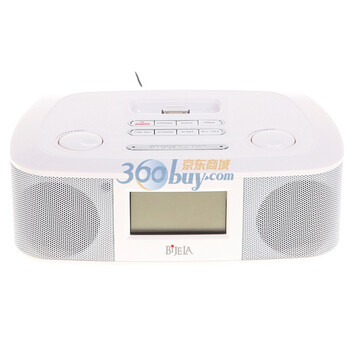 倍加乐（BiJELA） HL2229 MATRIX矩阵喇叭 白色