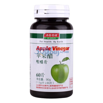 汤臣倍健 苹果醋咀嚼片 1.5g/片×60片