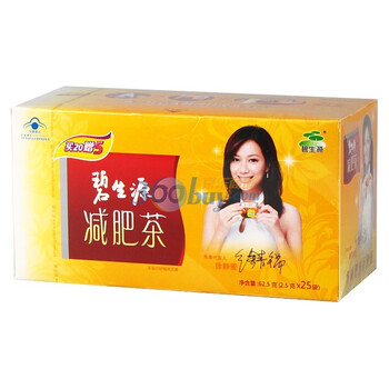 碧生源减肥茶 2.5g*25袋