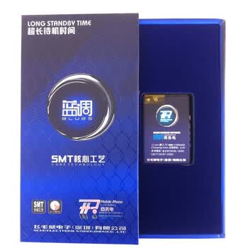 蓝调（TP）电池 SL-W100 适用于 金立 BL-G002 E103 V330 M105 E100 M300 M508 W100
