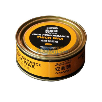 安耐驰 高性能粗蜡