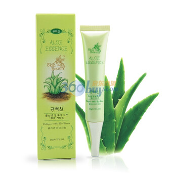 韩伊 芦荟胶源明眸眼霜20g
