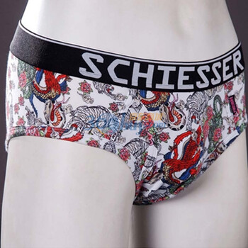 Schiesser舒雅 男士纯棉针织三角内裤（35-1524） 红色 L