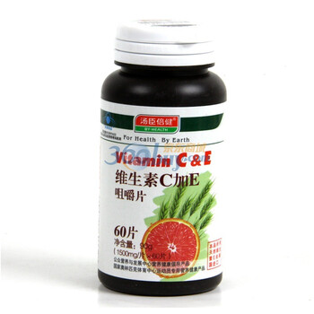 汤臣倍健维生素C加E咀嚼片1500mg/片*60片