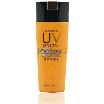 柏氏 飞翔美白保湿防晒乳 SPF28 50ml