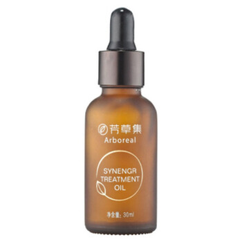 芳草集官方旗舰店 背痛复方精油30ml 放松肌肉舒缓 复方精油