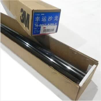 3M 幸运沙龙-侧后挡-SUV 汽车隔热防爆膜