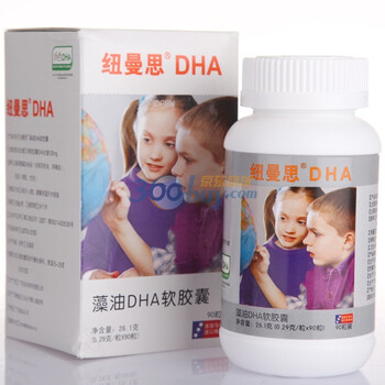 纽曼思藻油DHA软胶囊 学生专用装 90粒