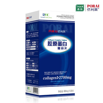 佰利莱 PORAI 胶原蛋白复合片 800mg*150片