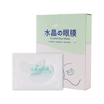 天姿Tenshi 胶原蛋白水晶眼膜1.5g*20 20片装