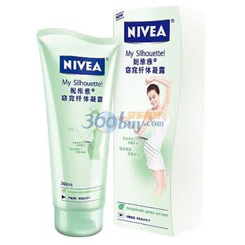 NIVEA妮维雅窈窕纤体凝露200ml