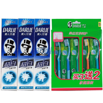 DARLIE黑人超白牙膏140g*3支 加赠150g + 黑人牙刷家庭装买3支送2支