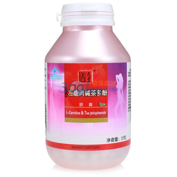 善元堂左旋肉碱茶多酚胶囊 0.35g×60粒　美体养颜