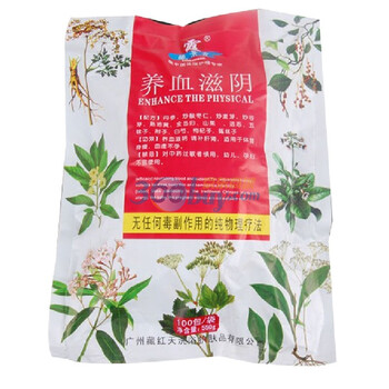藏景霞 养血滋阴 中药足浴粉 5.5g*100小包