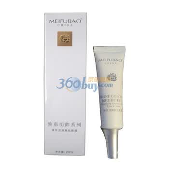 美肤宝 弹性活颜褪纹眼霜 20ML