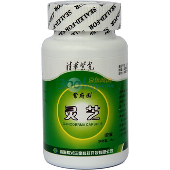 清华紫光紫府园灵芝胶囊