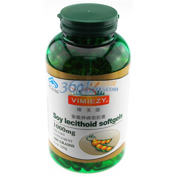 维美滋卵磷脂软胶囊1000mg×300粒×2瓶