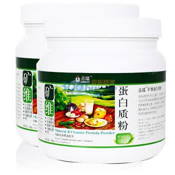 喜瑞矿维蛋白质粉550G*2罐