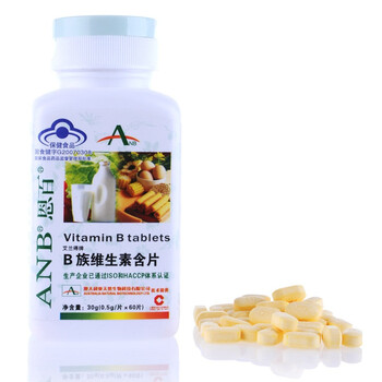ANB 恩百 B族维生素含片 维B 60片