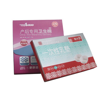 六甲村赠品不单卖 一次性乳垫2片+产后专用卫生棉1入